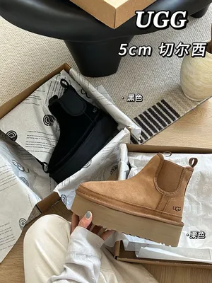 UGG Shoes Leather Wool Platform 5cm
