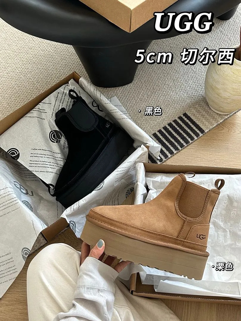 UGG Shoes Leather Wool Platform 5cm