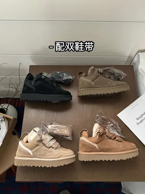 UGG MEL Leather Wool