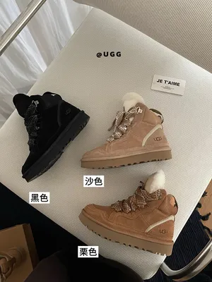 UGG High-Top Mel Leather Wool