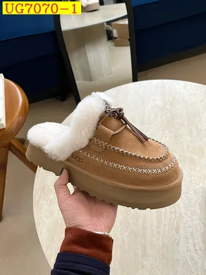 UGG Disquette Alpine Slipperform 3cm Fur Lined Mule Slippers
