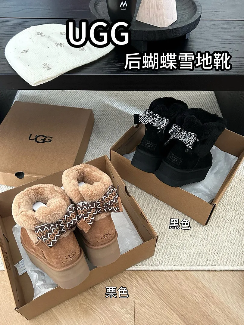 UGG Platform Roll Cuff Bow Short Btyle platform 5cm 1158267