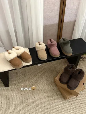 UGG Tazz Platform 4cm Slip-On Wool Mules Item 1171393