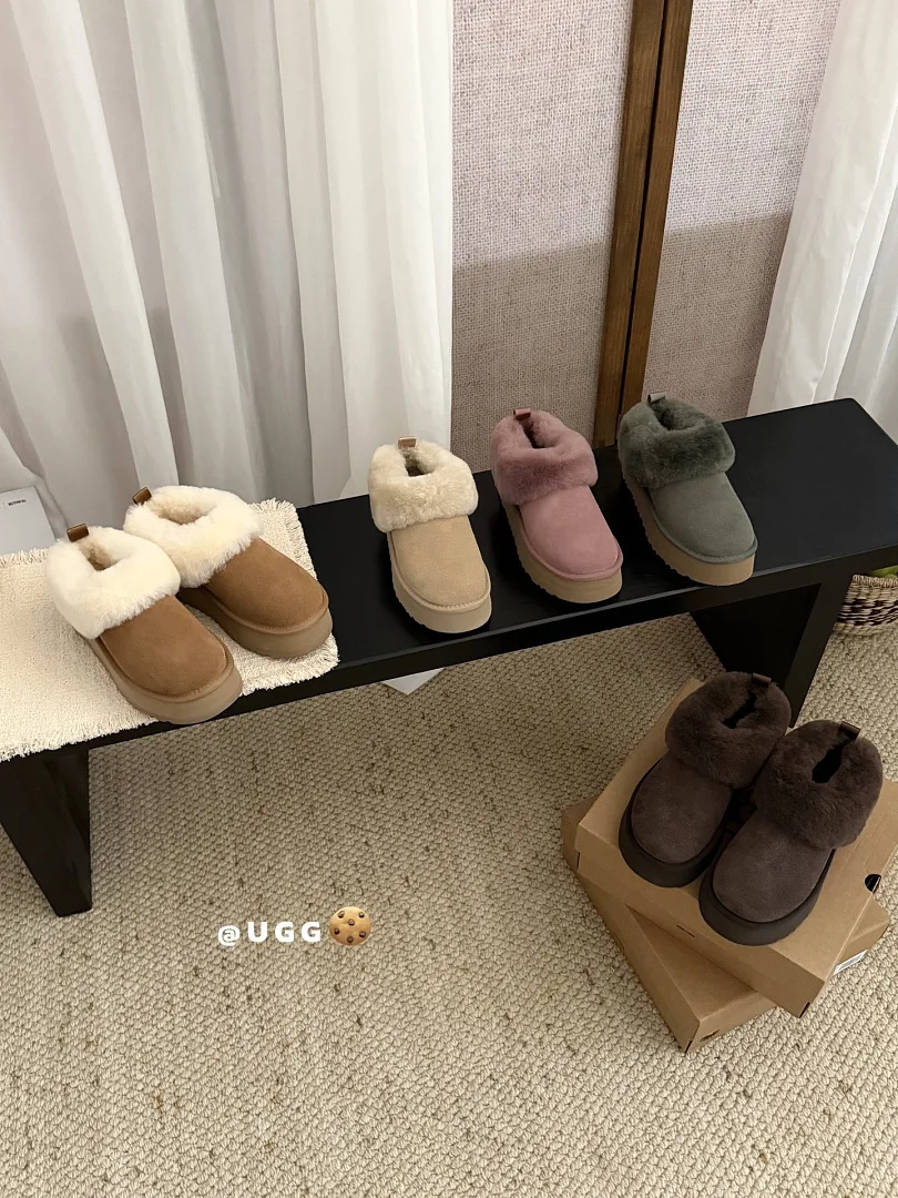 UGG Tazz Platform 4cm Slip-On Wool Mules Item 1171393