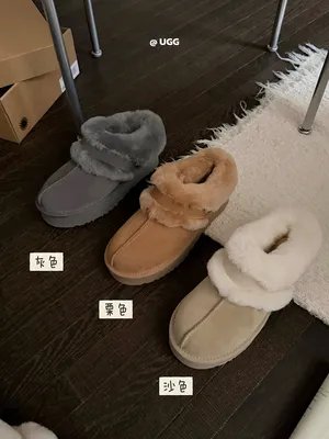 UGG Thick Sole Wool Slip On Ankle Boots platform 4cm