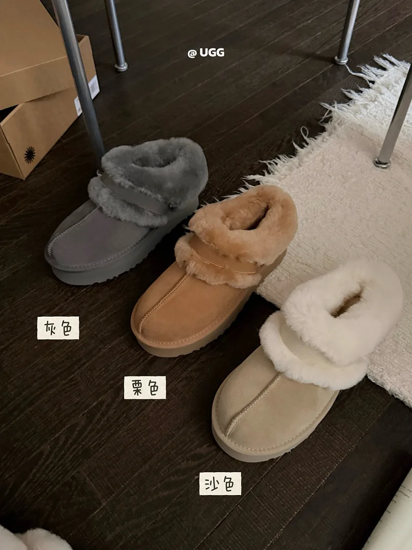 UGG Thick Sole Wool Slip On Ankle Boots platform 4cm