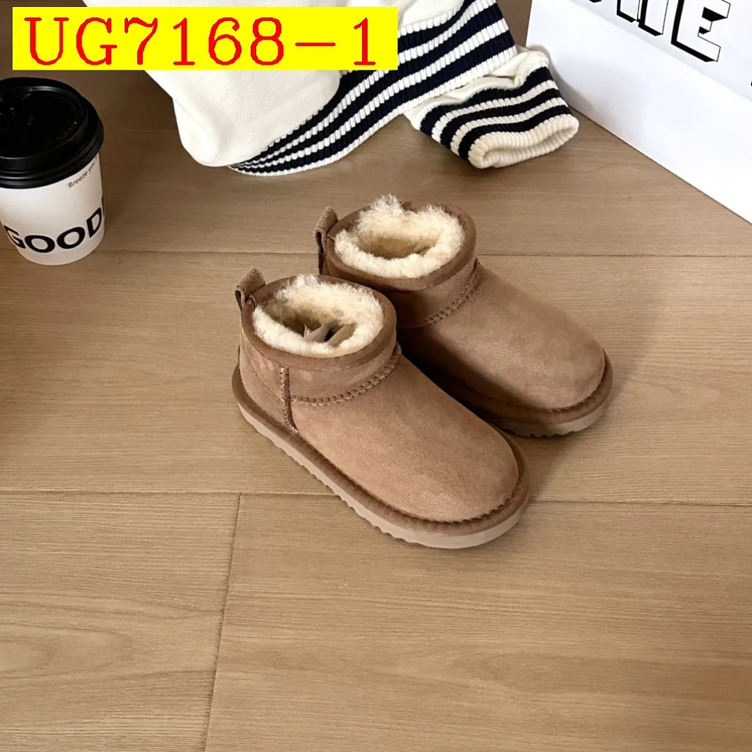 UGG Kids Mini Ankle Boots 1116108K