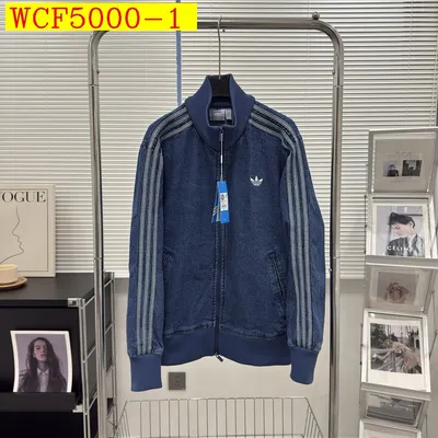 Adidas jacket