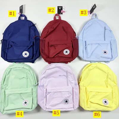Converse backpack