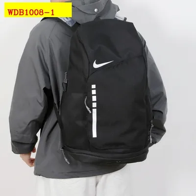 Nike backpack