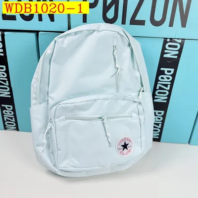Converse backpack