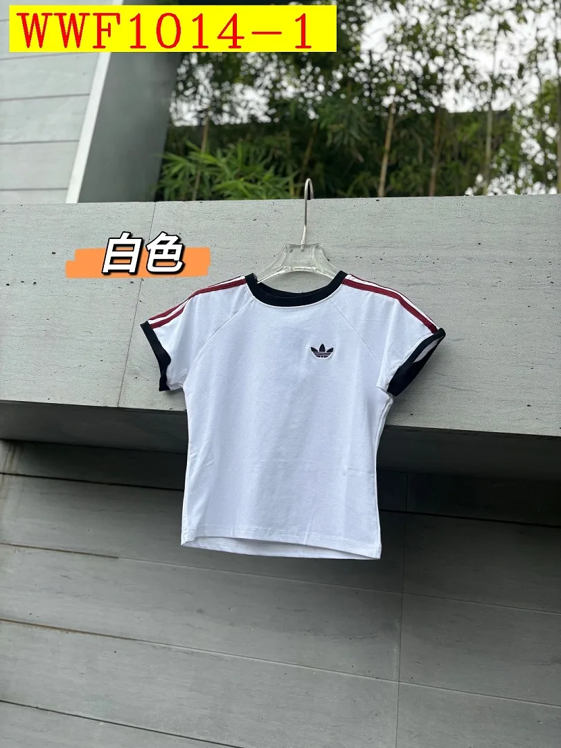 Adidas t-shirt