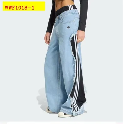 Adidas pants