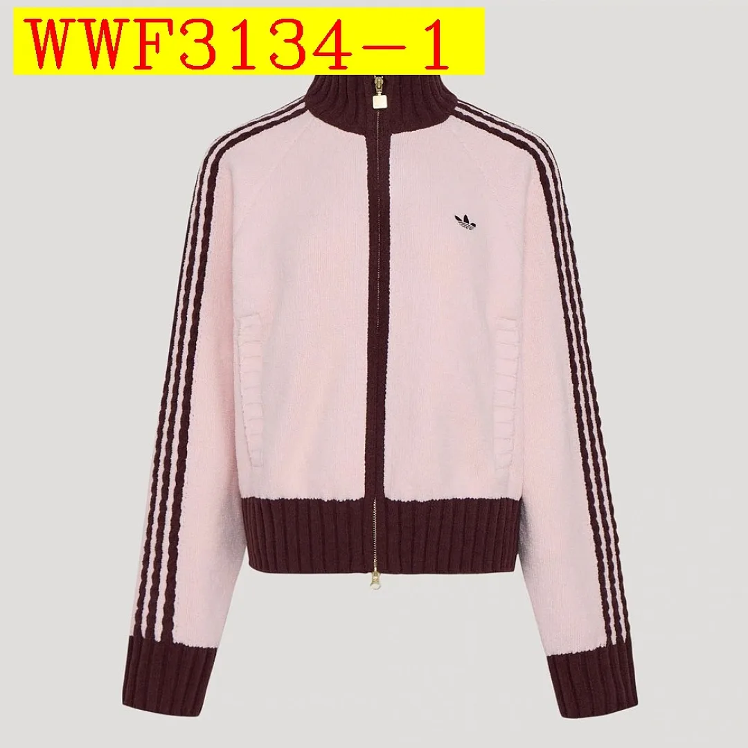 Adidas Originals Knit Embroidered Sweater