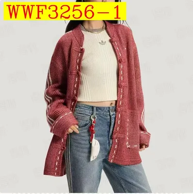 Adidas Originals knit sweater KR5064