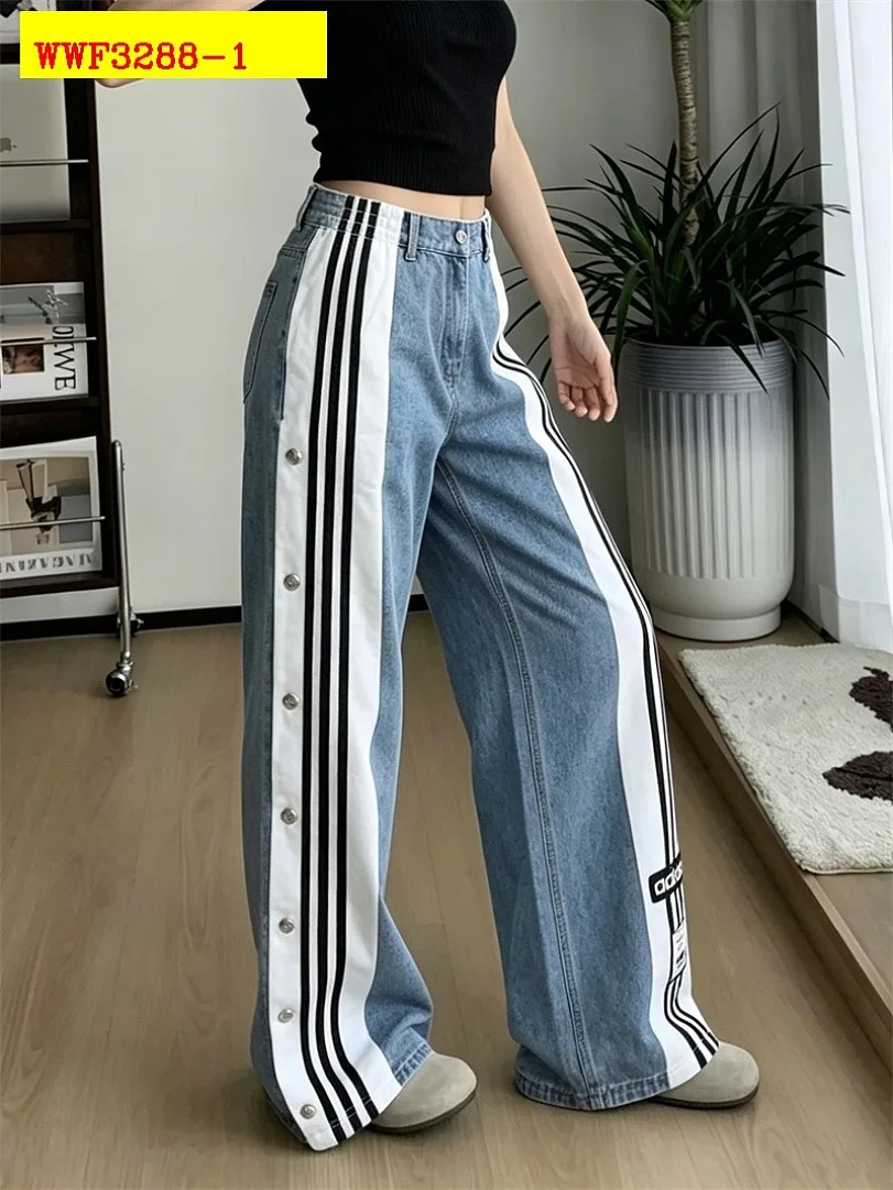 Adidas Originals H59020 Side Button Spliced Denim Pants