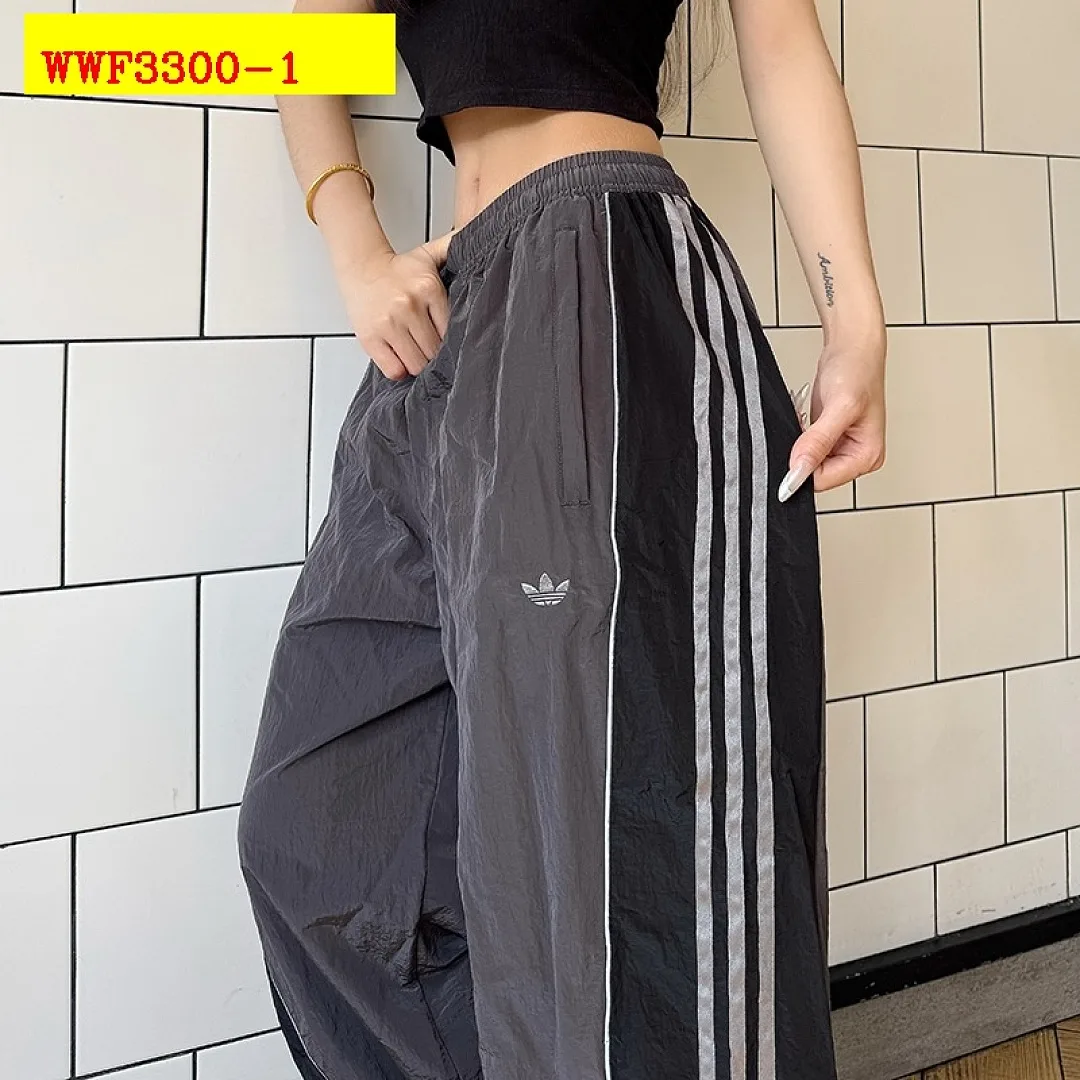 Adidas Trefoil Embroidered Logo Nylon Casual Track Pants