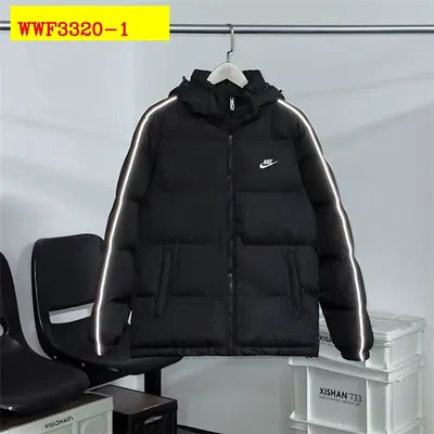 Nike Reflective Stripe Hooded Puffer Jacket Unisex