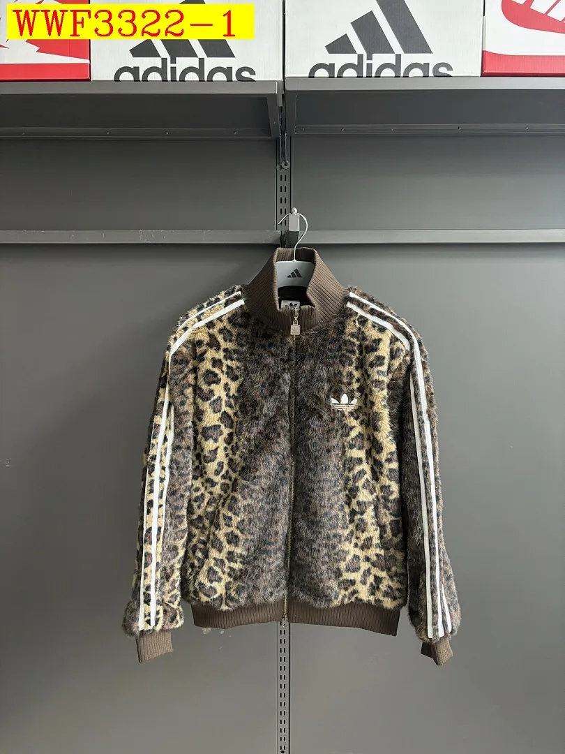 Adidas Originals Leopard Print Fleece Track Jacket Unisex