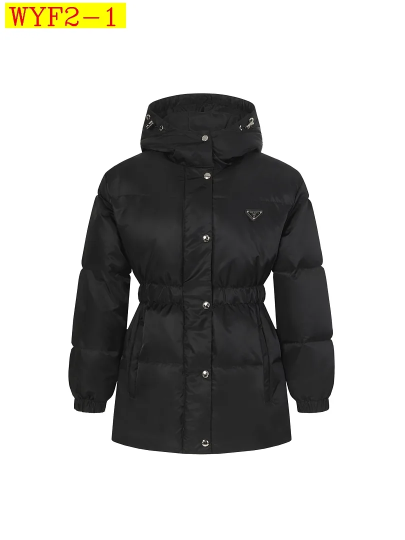 Prada Jacket duck