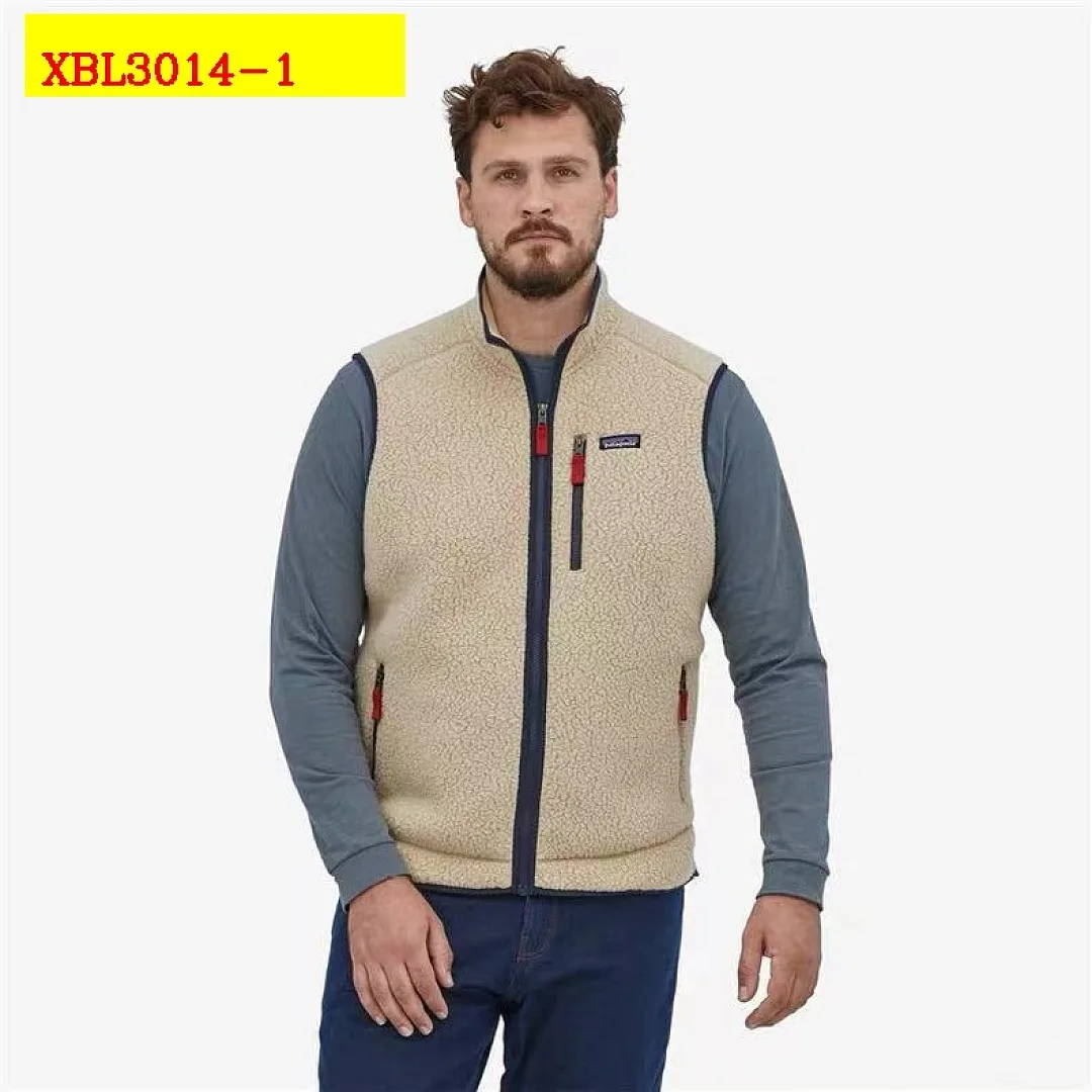 Patagonia Vest