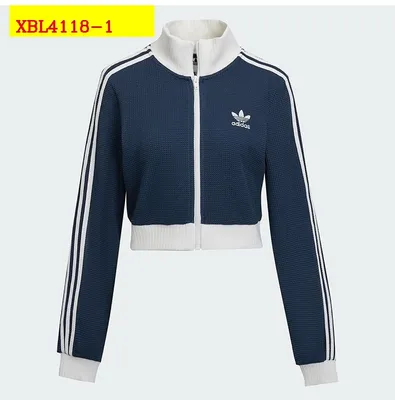 Adidas Trefoil Cropped Knit Zip Up Track Jacket