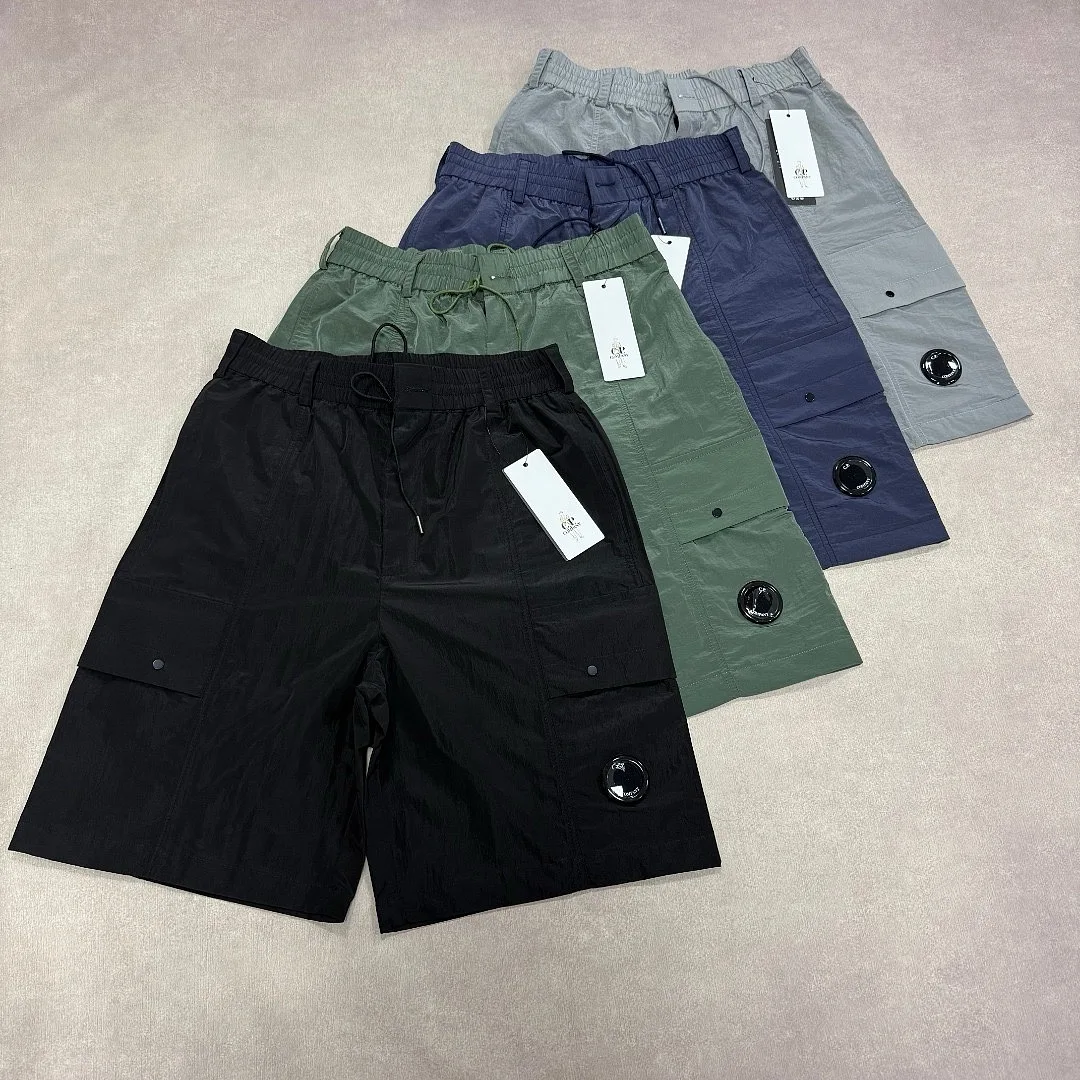 CP short
