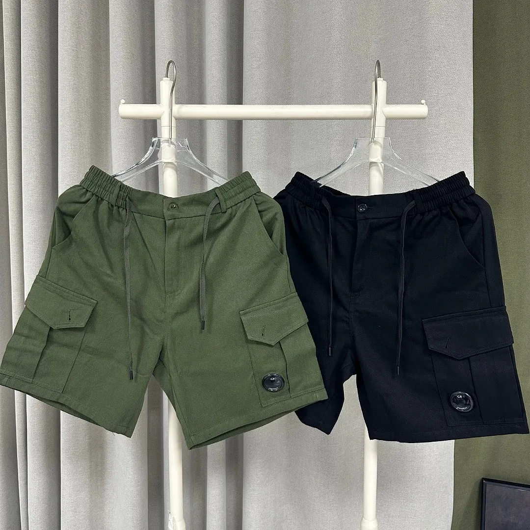CP pants short