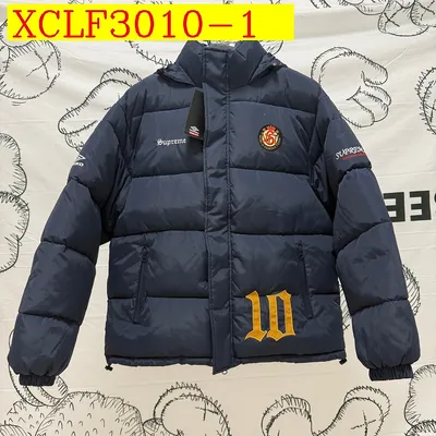 Supreme Umbro Co‑branded Retro Soccer Loose Hooded Padded Jacket