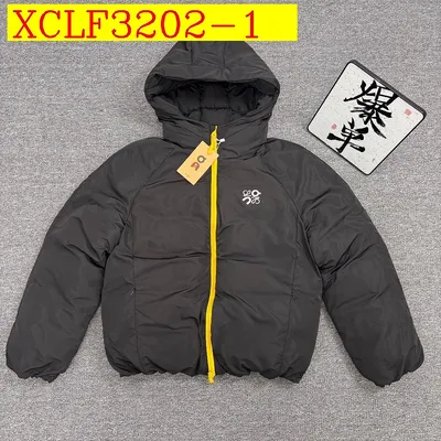On x Loewe Co-branded Hooded Puffer Jacket Short Loose Bread Coat