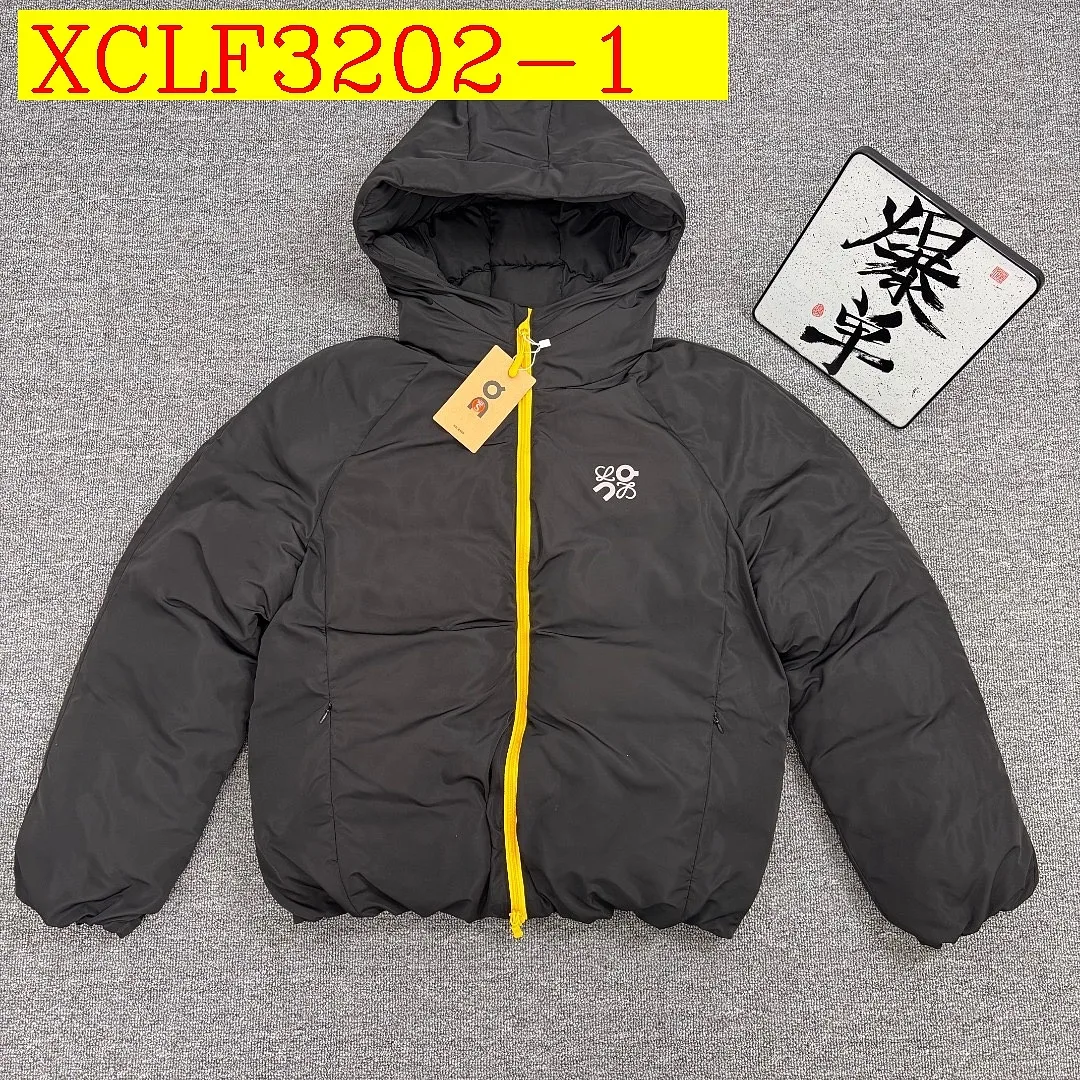 On x Loewe Co-branded Hooded Puffer Jacket Short Loose Bread Coat
