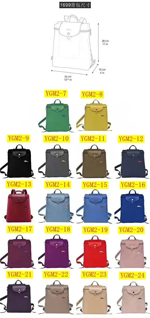 Longchamp 1699 Backpack bag