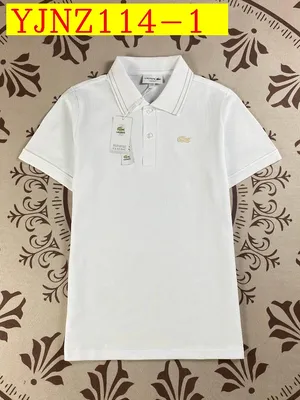 Ralph Lauren Clothing