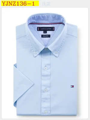 Ralph Lauren Clothing