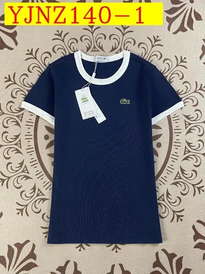 Ralph Lauren Clothing