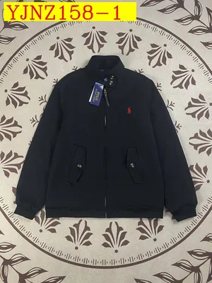 Ralph Lauren Clothing