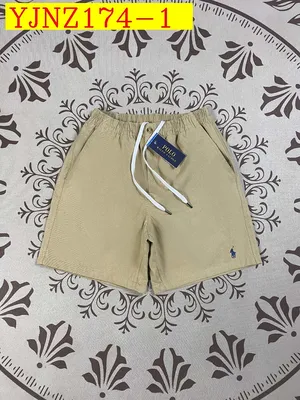 Ralph Lauren Clothing