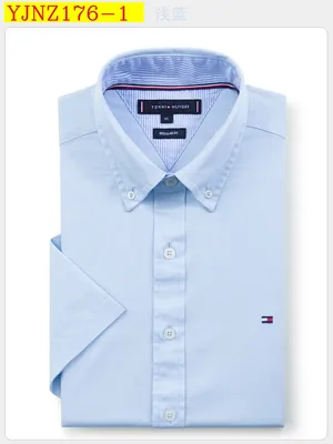 Ralph Lauren Clothing