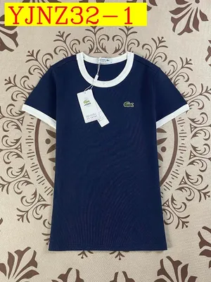 Lacoste T-Shirt Cotton