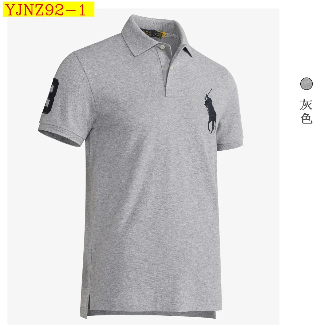 Ralph Lauren Clothing 20251219