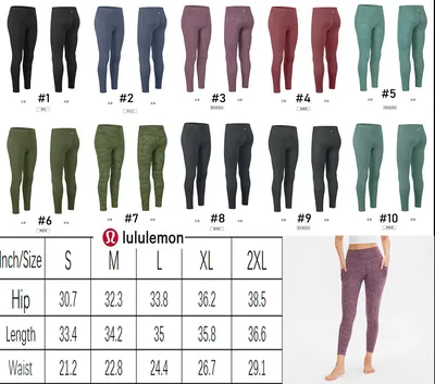 lululemon Pants Leggings