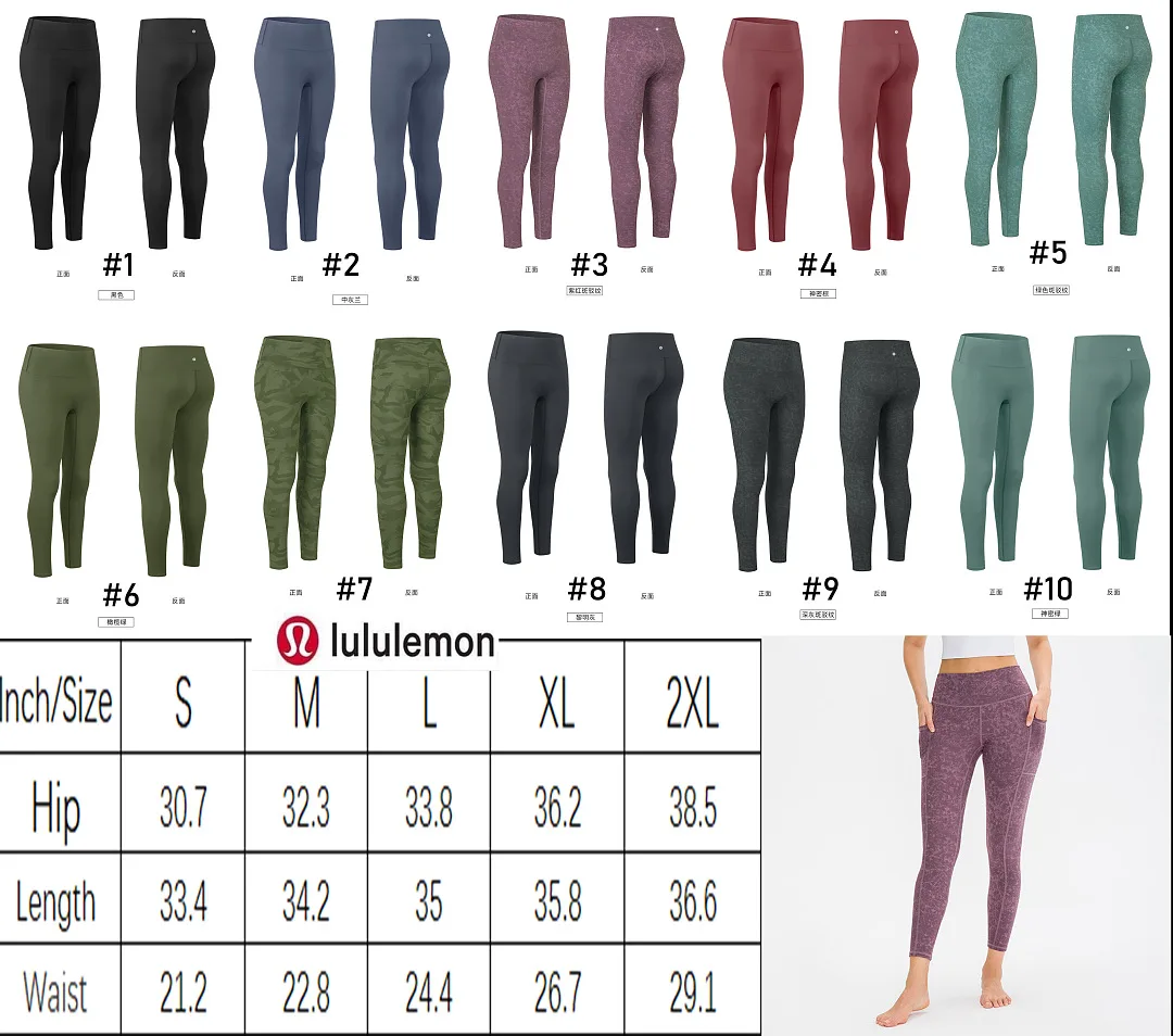 lululemon Pants Leggings