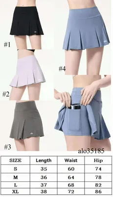 ALO Yoga Skirt