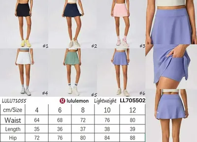 lululemon Yoga Skirt
