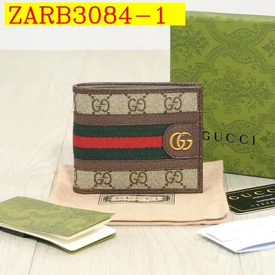 Gucci Wallet