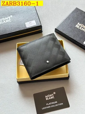 Montblanc Wallet