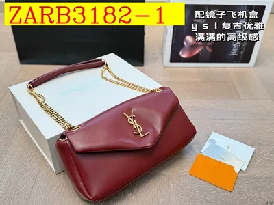 YSL Shoulder bag
