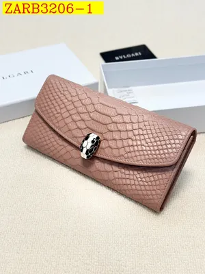 Bvlgari Wallet