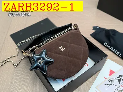 Chanel Shoulder bag