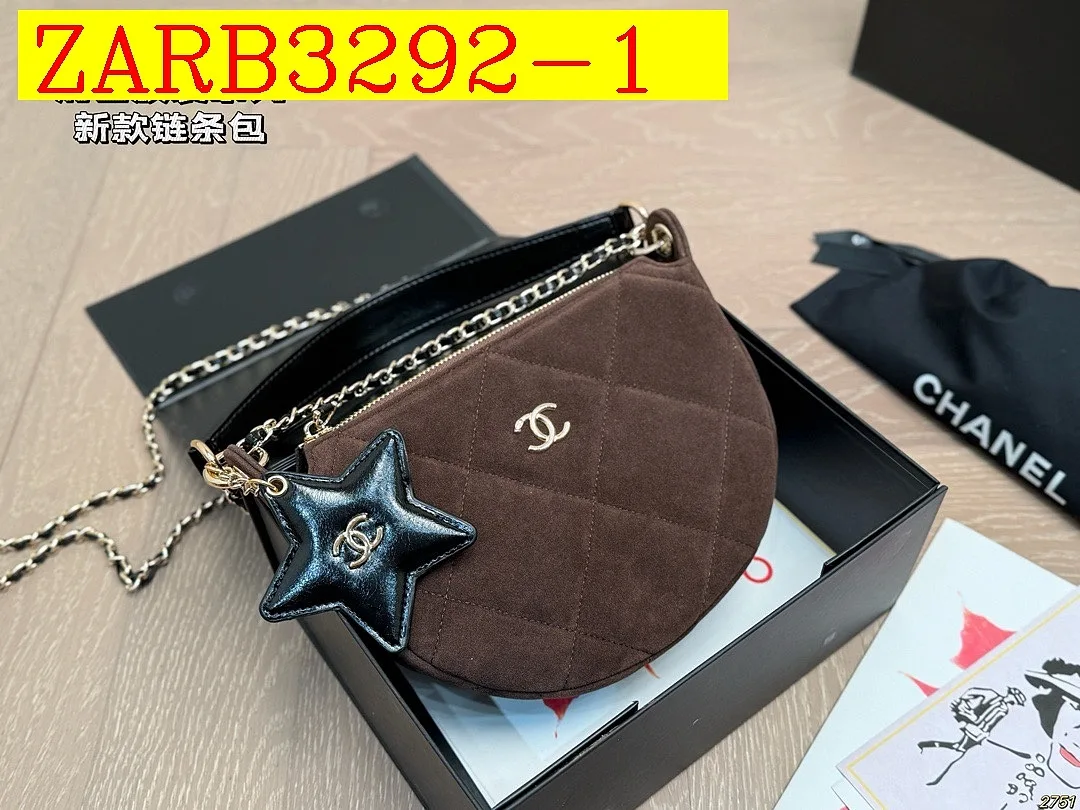Chanel Shoulder bag